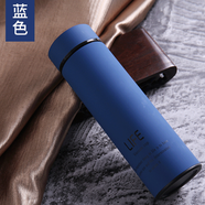 年會(huì )禮品 商務(wù)直杯身不銹鋼保溫杯禮品定制logo大容量雙層真空便攜創(chuàng  )意水杯 商務(wù)直杯-藍色 500ml