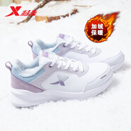特步（XTEP）女鞋春季皮面防水跑步鞋2026新款冬休閑老爹鞋輕便旅游運動(dòng)鞋子女 白紫蘭(加絨保暖棉鞋) 38