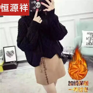 恒源祥加絨羊毛衫23秋冬韓版寬松高領(lǐng)套頭毛衣女學生短款粗毛線外套加厚 黑色【全身加絨】 2XL (建議130-140斤)