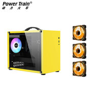 動力火車（PowerTrain）未知玩家X100手提機箱MATX主機箱便捷式小電腦側(cè)透玻璃緊湊型桌面DIY迷你白色ITX臺式機Type-C接口 U3黃色+3把棱鏡二代ARGB風(fēng)扇