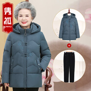 雋狐中老年羽絨服女短款媽媽冬裝加厚大碼60歲70老人衣服奶奶太太外套 藍色加冬裝褲 3XL 【推薦121-135斤】