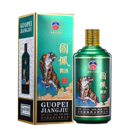 國(guó)佩貴州醬香型53度國(guó)佩500ml白酒虎年生肖紀(jì)念禮盒裝 53%vol 500mL 1瓶
