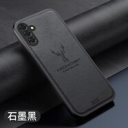 酷斯基適用三星S25Ultra手機殼Galaxy S25黑色磨砂布紋S25硅膠軟邊硬保護套S25 Plus簡約親膚男女防摔感 麋鹿布紋-石墨黑 三星Galaxy S25