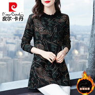 皮爾卡丹（pierre cardin）加絨加厚打底衫女秋冬季2023年新款t恤洋氣時尚保暖中長小衫上衣 綠色(加絨)《時髦氣質別致百 5XL 155-165斤