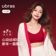 ubras無尺碼免拆胸墊文胸女無鋼圈胸罩無痕背心女聚攏內(nèi)衣粉底液 絲絨紅色 均碼 -經(jīng)典背心版(100-130斤)