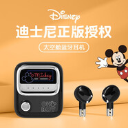 迪士尼真無(wú)線(xiàn)藍牙耳機雙耳降噪半入耳式運動(dòng)女生款可愛(ài)卡通復古高顏值適用蘋(píng)果華為oppo小米vivo通用 太空艙【黑色涂鴉米奇】炫彩燈效 官方標配·迪士尼TWS藍牙耳機