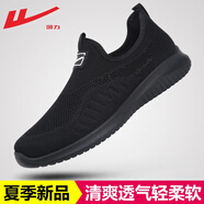 回力男鞋軟底網(wǎng)面鞋子男士夏季一腳蹬透氣健步爸爸老年人鞋運動(dòng)休閑鞋 全黑【舒適款】 40
