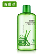 佰琳草蘆薈舒緩精華水500ml補(bǔ)水保濕緊致抗皺舒緩控油蘆薈爽膚水 【超值】蘆薈水500ml