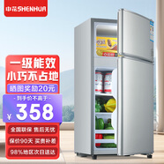申花雙門(mén)迷你小冰箱家用兩門(mén)電冰箱雙開(kāi)門(mén)小戶(hù)型出租房宿舍用小型節能環(huán)保省電低音一級能效 【一級能效】76升銀色 | 三天約1度電