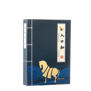 八馬茶業(yè)紅茶 入口知武夷山金駿眉特級180g 禮盒裝茶葉送禮