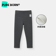 博睿恩女寶打底褲加絨加厚秋冬新款嬰幼兒保暖百搭外出長(cháng)褲 深麻灰 100
