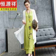 恒源祥民族風(fēng)棉麻套裝女2025夏季新款復(fù)古中國風(fēng)印花亞麻連衣裙兩件套潮 高檔女裝綠色 高檔女裝2XL