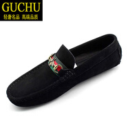 古楚意大利風(fēng)GUCHU輕奢品牌男鞋時(shí)尚豆豆鞋男士真皮懶人鞋一腳蹬駕車(chē) 黑色 38