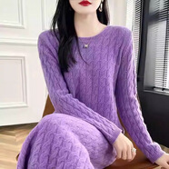 兔嵐毛線(xiàn)連衣裙秋季長(cháng)款秋冬裝2024外穿圓領(lǐng)扭花針織衫女寬松色過(guò)膝毛 紫色 優(yōu)選品質(zhì) 3XL 關(guān)注