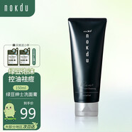 nokdu eco 36.9° 韓國(guó)綠豆緊致控油溫和不刺激男士紳士潔面膏 男士潔面150ml 150ml
