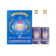 五緣灣臺灣高粱酒金門(mén)風(fēng)味純糧食口糧酒送禮聚會(huì )高度白酒濃香型糧食酒 52%vol 600mL 6瓶 精品臺灣高粱酒