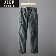 JEEP SPIRIT德國戶(hù)外防風(fēng)防水褲子男寬松直筒加絨加厚軟殼褲登山?jīng)_鋒褲男 深灰加絨冬 當天發(fā)貨 加絨 L (120-140斤)