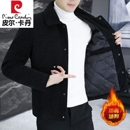 皮爾卡丹（pierre cardin）秋冬加棉加厚夾克男休閑青年短款上衣翻領(lǐng)痞帥男士厚工裝外套 黑色 2XL