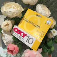 曼秀雷敦（Mentholatum）OXY10快治痘痘藥膏去痘精華乳液暗瘡黑頭粉刺青春痘紅腫 25g