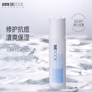 比度克（BeDOOK）潔面水乳霜面膜淡印控油潔面男女改善痘痘溫和敏 沁透保濕乳液90ml