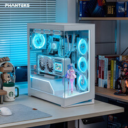 PHANTEKS追風者NV5S白無立柱全視景E-ATX海景房臺式電腦機箱(360水冷位/ARGB雙燈條/Type-C3.1/4080super)