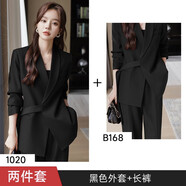 簡(jiǎn)蜓西裝套裝女休閑時(shí)尚職業(yè)裝西服兩件套裝春秋氣質(zhì)高級(jí)感女神闊腿褲 黑色西裝+西褲（腰帶款） L 【105斤-120斤】