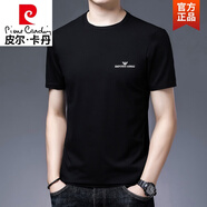 皮爾卡丹輕奢高檔短袖t恤男夏季裝圓領(lǐng)純棉品牌半袖上衣丅男士體恤衫 黑色 2XL 180
