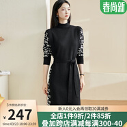 米思陽(yáng)（missshine）2024秋季新款時(shí)尚設(shè)計(jì)感連衣裙拼接幾何長(zhǎng)袖綁帶一步裙2510 黑色 /現(xiàn)貨直發(fā) XL
