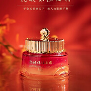 戴春林【新品】戴春林抗皺保濕套裝水乳精華露面霜補水保濕護膚品套裝 抗皺保濕面霜50g