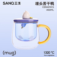 三淺（SANQ）加油鴨系列高硼硅玻璃杯陶瓷情侶對杯辦公室水杯馬克杯有手柄帶蓋 埋頭苦干鴨茶濾杯