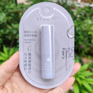 蕾琪蕾琪潤唇膏凡士林唇膏補水護唇膏滋潤無(wú)色保濕淡化唇紋干裂學(xué)生女 水嫩型