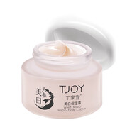 丁家宜（TJOY）面霜美白保濕霜補(bǔ)水保濕提亮膚色潤(rùn)膚精華露霜乳面 2瓶裝