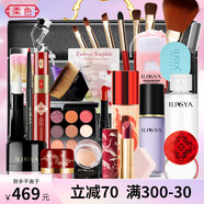 柔色柔色初學(xué)者彩妝套裝小清新化妝品套裝 新年情人節(jié)禮物送老婆 中級彩妝套裝