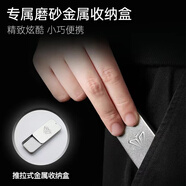 奢姿【買(mǎi)一對(duì)發(fā)兩對(duì)】游戲指套防手汗吃雞手指套電競(jìng)職業(yè)高靈敏銀纖維和平精英王者超薄透氣手游指套 【磨砂銀】金屬收納盒*1（無(wú)指套）