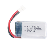 MN?HR無(wú)人機電池3.7v充電器通用大容量玩具航模四軸飛行器遙控飛機電池 3.7v空對空接口 400毫安鋰電池