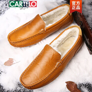 卡帝樂(lè )鱷魚(yú)（CARTELO）春季藍色男士豆豆鞋男真皮軟底韓版青年懶人一腳蹬開(kāi)車(chē)休閑皮鞋