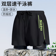 麓格立泳褲男士 防尷尬寬松平角沙灘泳褲裝備雙層溫泉海邊度假游泳褲 泳褲3XL【155-175斤】