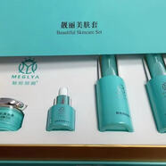 亞太名媛官網護膚品水精華液乳修顏霜柔膚水蠶絲面膜美容院同款 靚麗美膚套 10ml