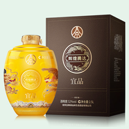 五糧液【中秋佳節(jié)】宜賓五糧液股份公司出品自飲糧食酒送禮婚宴高端聚會 52度 2.5L 1壇 五糧液龍鳳壇