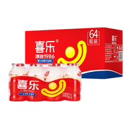 喜樂(lè )乳酸菌飲品發(fā)酵乳酸飲料小瓶裝兒童飲料 經(jīng)典原味乳酸菌95ml*64瓶
