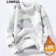 LAWKUL 毛衣男秋冬季加絨保暖厚打底毛衫線衣潮流冬裝套頭針織衫男裝 21084乳白色 L