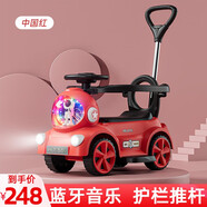 鶴琳特四輪可坐人兒童電動(dòng)車(chē)寶寶小汽車(chē)孩子玩具大人可推車(chē)充電童車(chē)禮物 中國紅【大電瓶＋腳踏油門(mén)】 推桿護欄+藍牙音樂(lè )  新年禮物