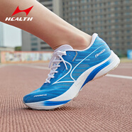 海爾斯（HEALTH）跑步鞋男699SC+碳板競速鞋女立定跳遠體考比賽訓練運動鞋藍色44