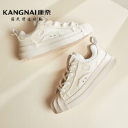 康奈（kangnai）秋冬新款男鞋時尚百搭休閑板鞋潮流粗鞋帶牛仔帆布鞋18237008 米白色 38