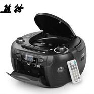 熊貓（PANDA）CD-107教學(xué)CD機(jī)錄音機(jī)磁帶播放機(jī)英語學(xué)習(xí)一體機(jī)收音卡帶收錄音響便攜音箱 CD-107黑【官方標(biāo)配】