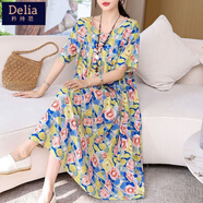 矜持范有口袋綢連衣裙大碼寬松新款短袖加肥媽媽遮肚夏裝裙子碎花睡裙 有口袋棉綢5號色 4XL 176-200斤