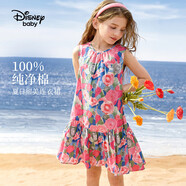 迪士尼（DISNEY）童裝兒女童背心連衣裙A型花朵公主六一裙子24夏DB421AA10浪120
