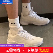 阿迪達(dá)斯 （adidas）籃球鞋男鞋Pro Bounce外場(chǎng)實(shí)戰(zhàn)團(tuán)隊(duì)款低幫運(yùn)動(dòng)鞋比賽訓(xùn)練學(xué)生戰(zhàn)靴 FW0903/白色 40