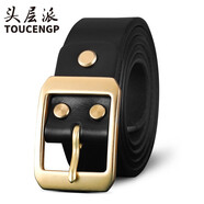 頭層派銅扣皮帶男純牛皮針扣腰帶男休閑牛仔褲帶百搭中青年加厚5.0mm 黑色加厚版（厚度5.0mm） 125cm