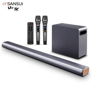 山水（SANSUI）92A回音壁音響 音箱 家庭影院 電視音響 電腦手機藍牙音響 條形音響 壁掛音響 8英寸低音炮 DV-93B（回音壁+低音炮+話(huà)筒）